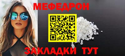 марихуана Новодвинск