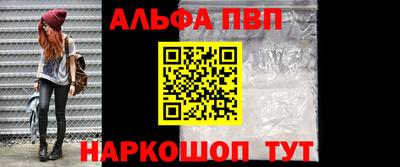 марихуана Новодвинск