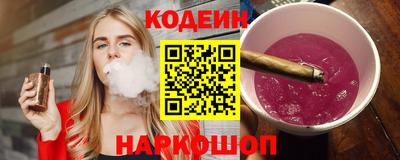 молекула духа Новозыбков