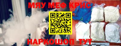 марихуана Новодвинск