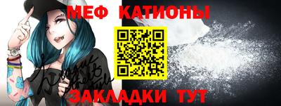 марихуана Новодвинск