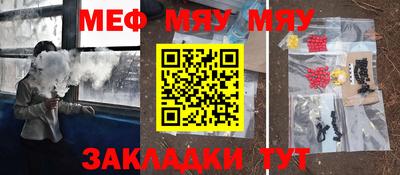 марихуана Новодвинск